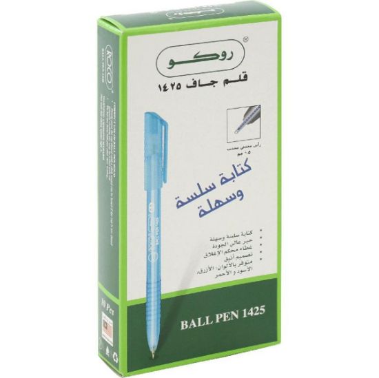 Picture of BALLPEN 1425 0.5M BLE 10EA/ BX, ROCO BRAND