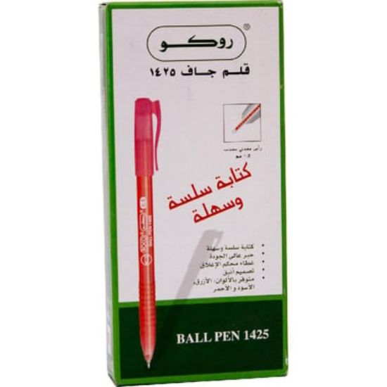 Picture of BALLPEN 1425 0.5M RED 10EA/ BX, ROCO BRAND