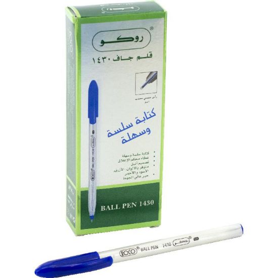 Picture of BALLPEN 1MM  "ROCO" 10EA/BX  BLUE