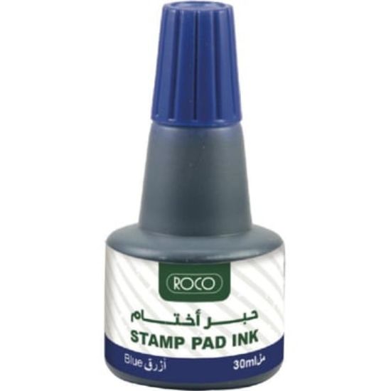 Picture of INK STAMP PAD BLUE 30ML