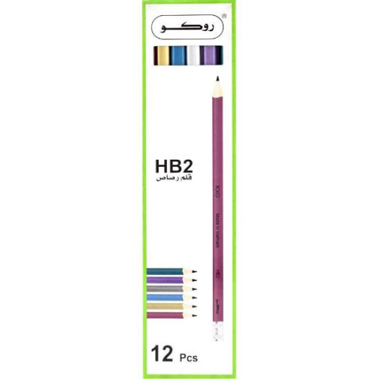 Picture of PENCIL WITH ERASER 2HB TRIANGL, 2HB Medium12 Pieces