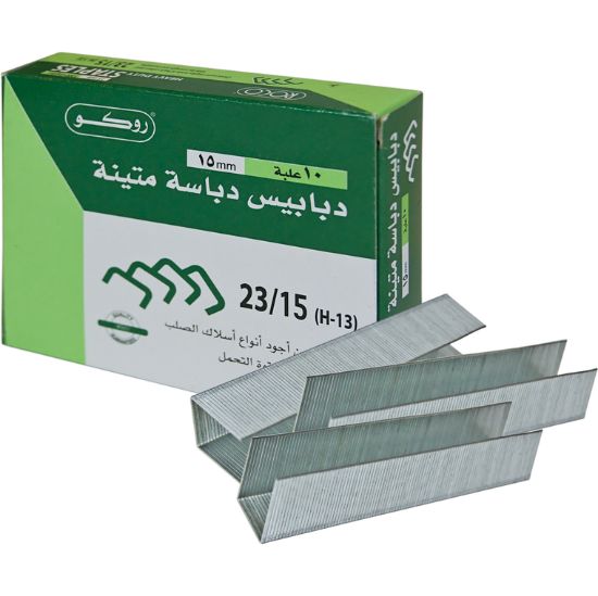 Picture of STAPLE 23/15 HEAVY DUTY 1000 Staples/Pack