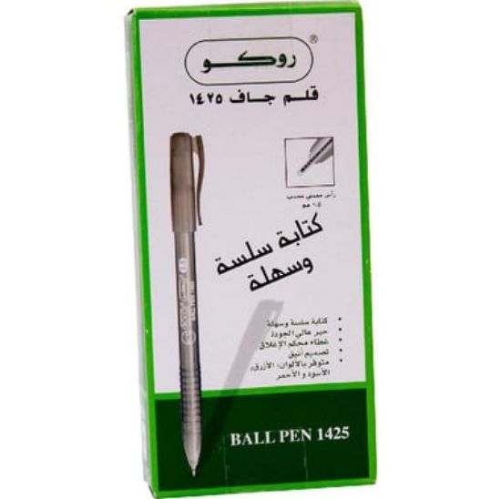 Picture of BALLPEN 1425 0.5M BLK 10EA/ BX, ROCO BRAND