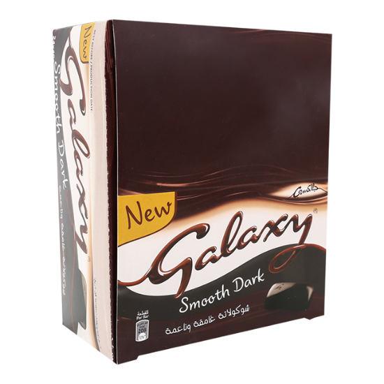Picture of Galaxy Smooth Dark Chocolate- 24X 40G