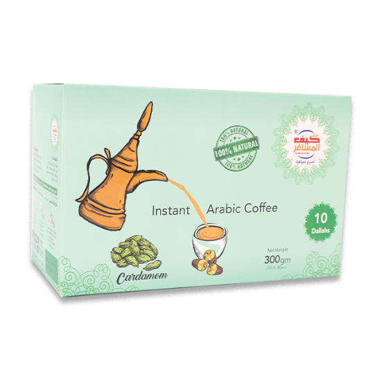 Picture of Kif Almosafer Arabic Coffee With Cardam-10x30G