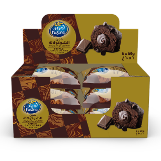 Picture of Lusine Triple Chocolate Muffin-6x60G
