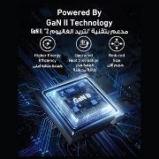 Picture of أنكر شاحن نانو II بقدرة 100 واط 3 منافذ 2 USB C و1 USB A أسود || Anker - Charger - Nano II - 100W - 3 ports 2- USB-C & 1 USB-A - Black