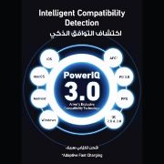 Picture of أنكر شاحن نانو II بقدرة 100 واط 3 منافذ 2 USB C و1 USB A أسود || Anker - Charger - Nano II - 100W - 3 ports 2- USB-C & 1 USB-A - Black