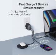 Picture of أنكر شاحن نانو II بقدرة 100 واط 3 منافذ 2 USB C و1 USB A أسود || Anker - Charger - Nano II - 100W - 3 ports 2- USB-C & 1 USB-A - Black