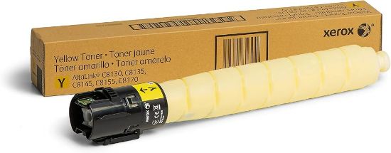 Picture of Xerox C81xx  C8145/C8155/C8170 YELLOW Toner Cartridge DMO (ISO/IEC 19798)