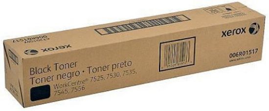 Picture of Xerox WC7556 / WC7855 / WC7970i BLACK TONER
