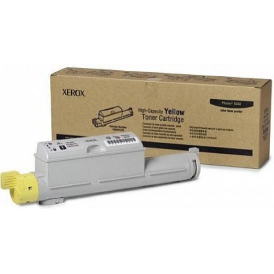 Picture of Xerox 7142 INK PIGMENTED YELLOW